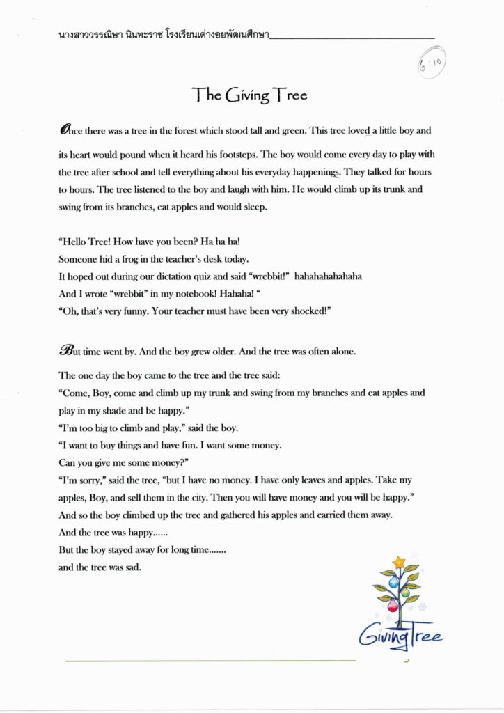 The giving tree story telling script